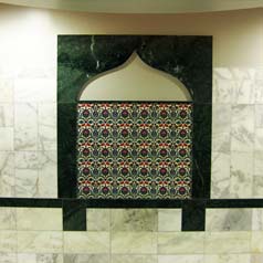 Hamam